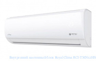 ���������� ��������� ���� Royal Clima RCI-TMN12HN